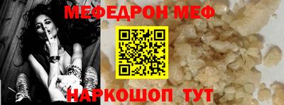ешки Среднеуральск