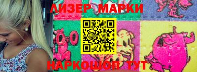 ешки Среднеуральск