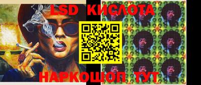 ешки Среднеуральск