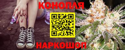 меф VHQ Старая Купавна