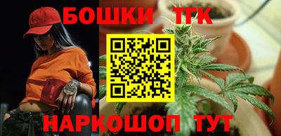 spice Славгород