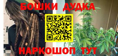 меф VHQ Старая Купавна