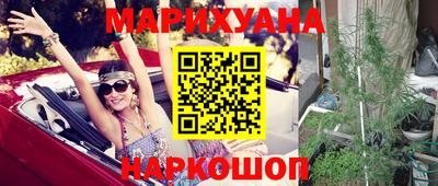 меф VHQ Старая Купавна