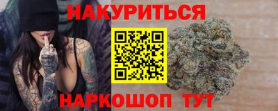 ешки Среднеуральск