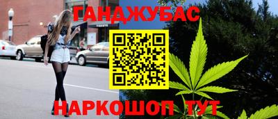 мяу мяу мука Ставрополь