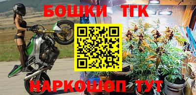 ешки Среднеуральск