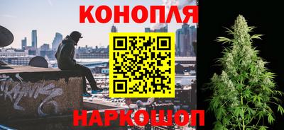 ешки Среднеуральск