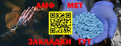 мяу мяу мука Ставрополь