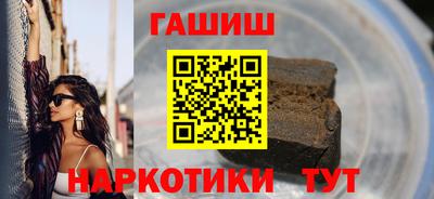 spice Славгород