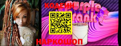 ешки Среднеуральск