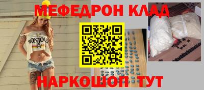 ешки Среднеуральск